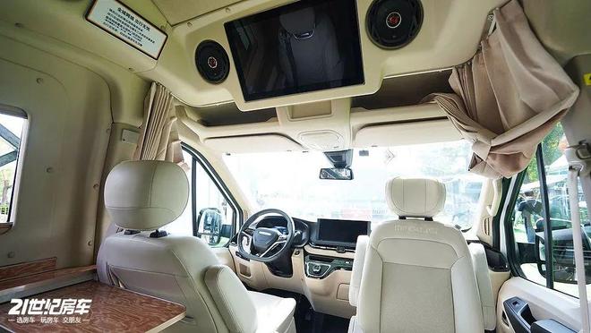 汽大通新途远界长续航混动B型房车冰球突破豪华版告别里程焦虑!上(图3) 汽大通新途远界长续航混动B型房车冰球突破豪华版告别里程焦虑!上(图3)
