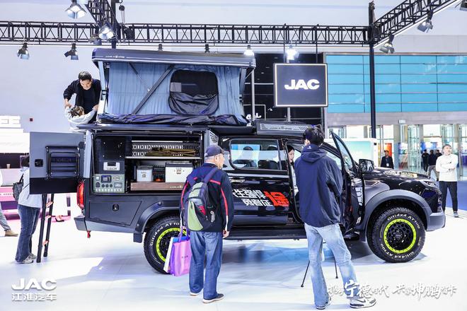 悍途“天地一体”解锁事业生活新范式冰球突破豪华版从田野到狂野!江淮(图2) 悍途“天地一体”解锁事业生活新范式冰球突破豪华版从田野到狂野!江淮(图2)