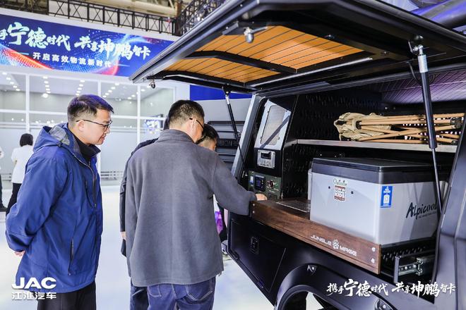 悍途“天地一体”解锁事业生活新范式冰球突