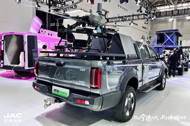 悍途“天地一体”解锁事业生活新范式冰球突破豪华版从田野到狂野!江淮(图5) 悍途“天地一体”解锁事业生活新范式冰球突破豪华版从田野到狂野!江淮(图5)